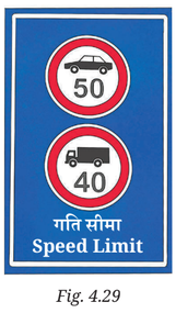 Sign